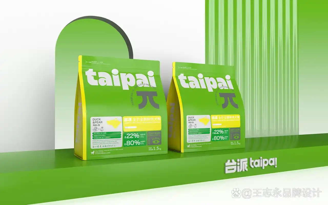 宠物食品价格或降温