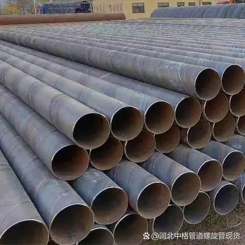 螺旋钢管