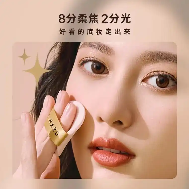 美妆达人教你如何化妆不脱妆、不卡粉,快来学吧!